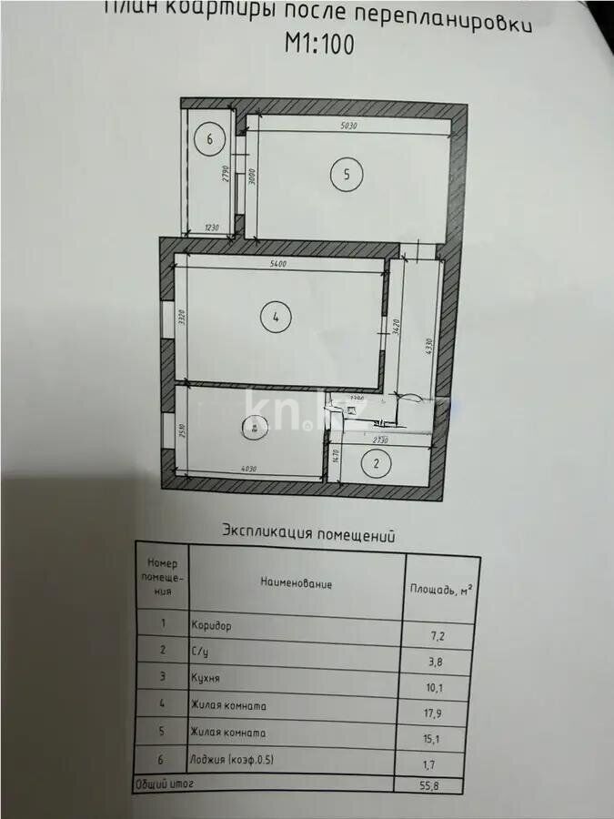 Продажа 2-комнатной квартиры, 55.8 м² - Продажа двухкомнатных квартир в кирпичном доме в Казахстане фото 6 из 6