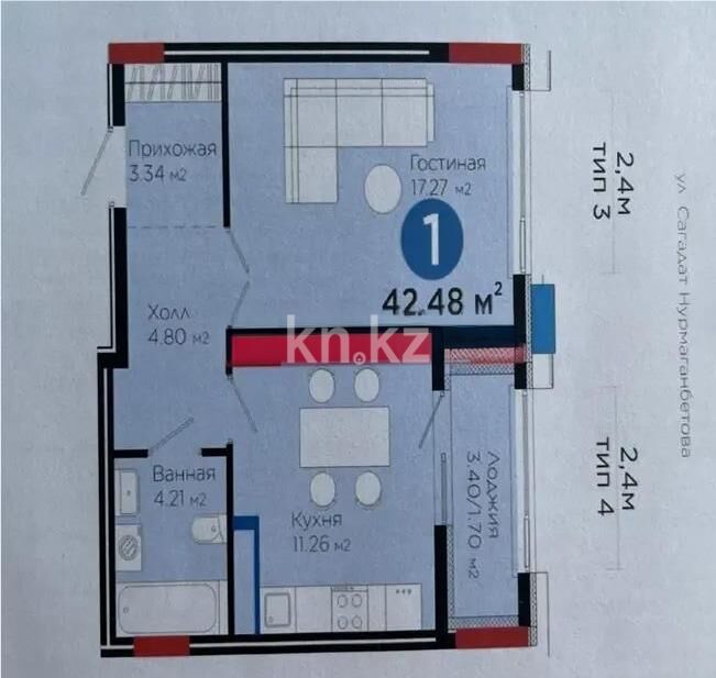 Продажа 1-комнатной квартиры, 42.48 м² - Продажа однокомнатных квартир в монолитно-каркасном доме в Астане - страница 32 фото 1 из 1
