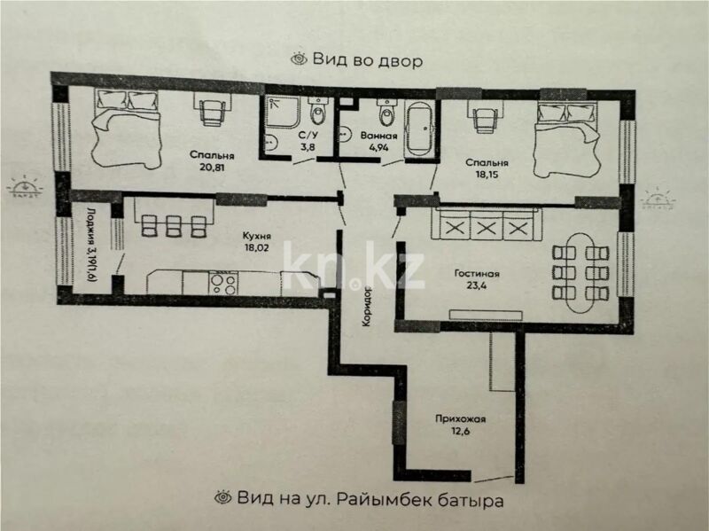 Продажа 3-комнатной квартиры, 121 м² - Продажа трехкомнатных квартир в блочном доме в Казахстане - страница 37 фото 1 из 1