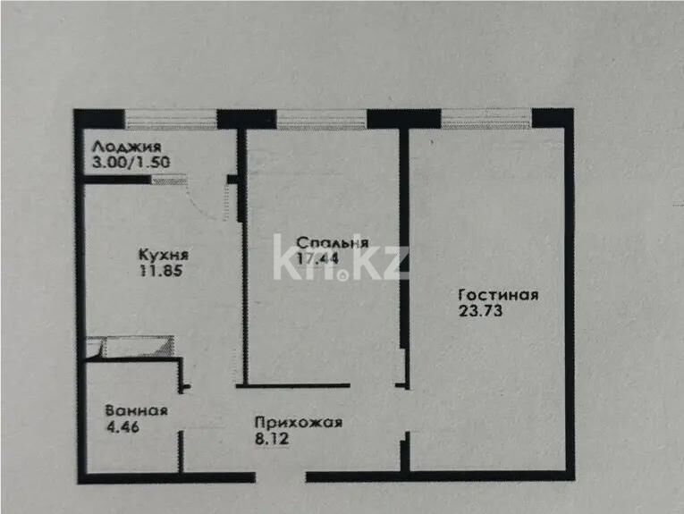 Продажа 2-комнатной квартиры, 67 м² - Продажа двухкомнатных квартир в Алатауском р-не Алматы - страница 21 фото 1 из 1