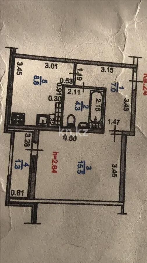 Продажа 1-комнатной квартиры, 37 м² - Продажа однокомнатных квартир от собственников в Казахстане - страница 295 фото 1 из 1