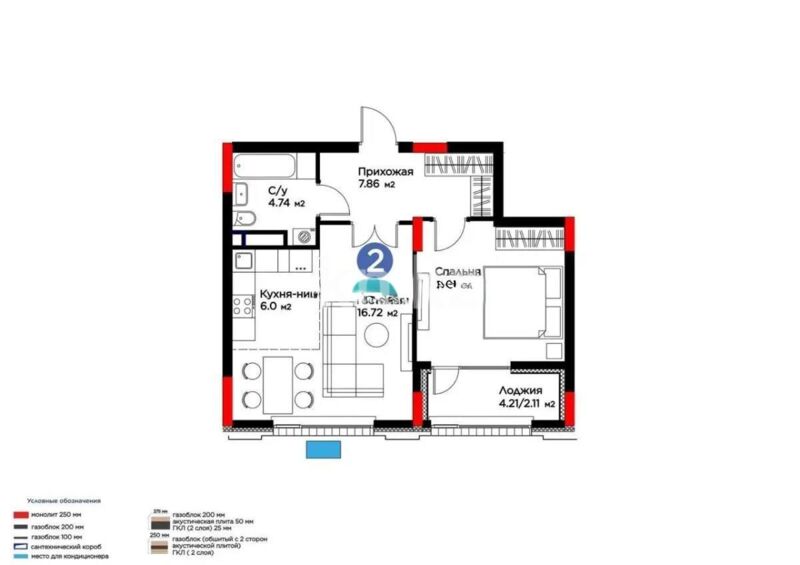 Продажа 2-комнатной квартиры, 51.28 м² - Продажа двухкомнатных квартир в блочном доме в Астане - страница 52 фото 1 из 1