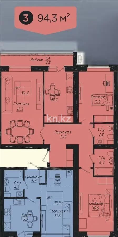 Продажа 3-комнатной квартиры, 94.3 м² - Продажа квартир в Казахстане - страница 1270 фото 1 из 1