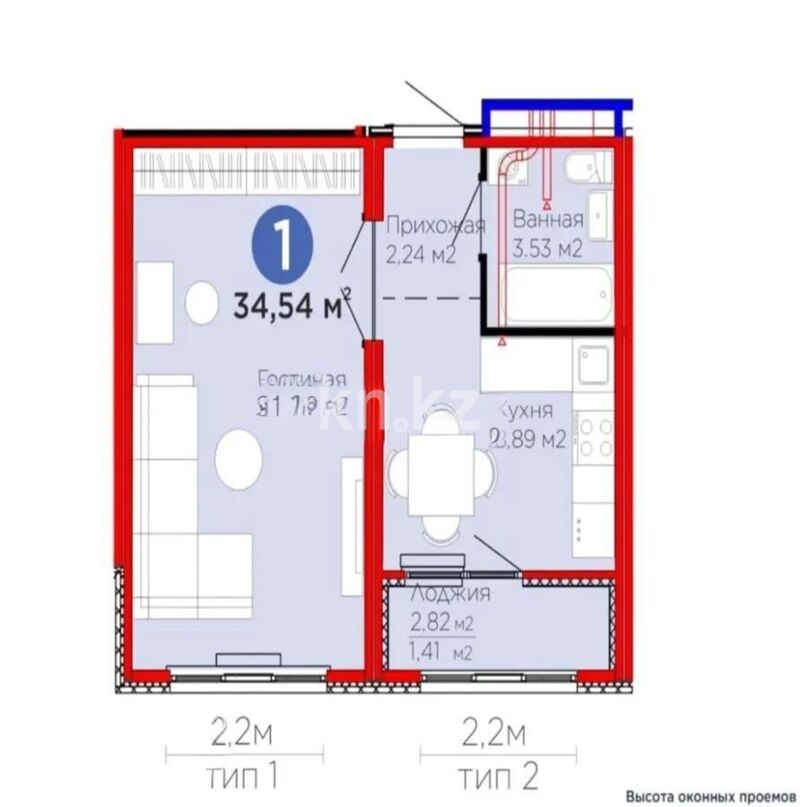 Продажа 1-комнатной квартиры, 34.5 м² - Продажа однокомнатных квартир в монолитном доме в Казахстане - страница 7 фото 1 из 1