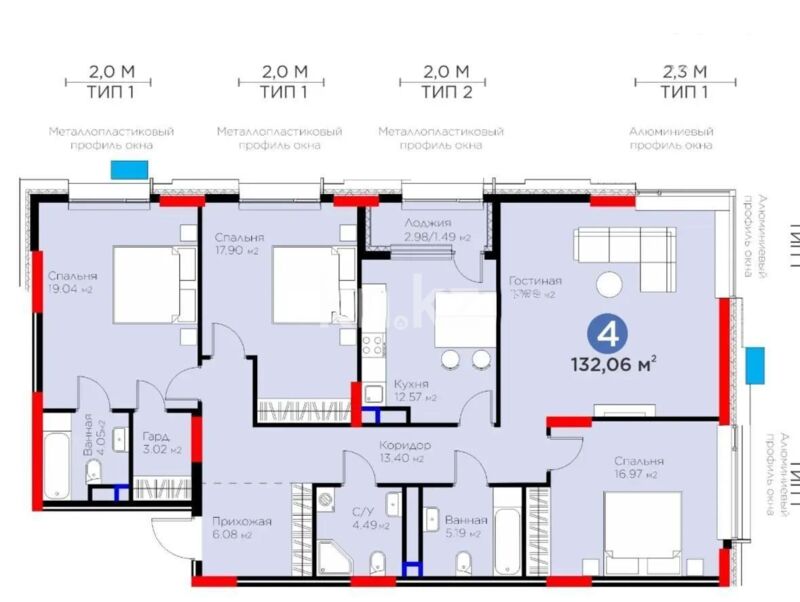 Продажа 4-комнатной квартиры, 132.06 м² - Продажа четырехкомнатных квартир в блочном доме в Казахстане фото 1 из 1