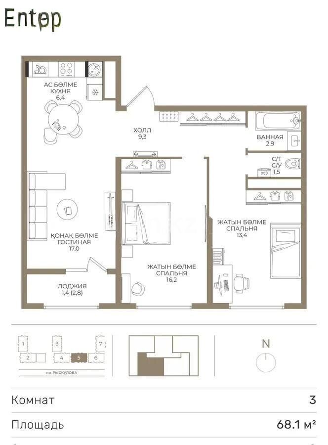 Продажа 3-комнатной квартиры, 68.1 м² - Продажа квартир в монолитно-каркасном доме в Казахстане - страница 5 фото 1 из 1