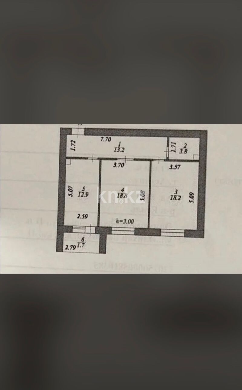 Продажа 2-комнатной квартиры, 69 м² - Продажа двухкомнатных квартир в р-не Есиль Астаны - страница 34 фото 9 из 9
