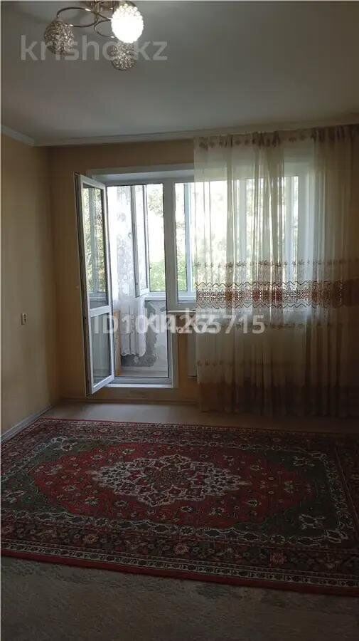 Продажа 1-комнатной квартиры, 36 м² - Продажа однокомнатных квартир в Майкудуке Караганды - страница 5 фото 1 из 13