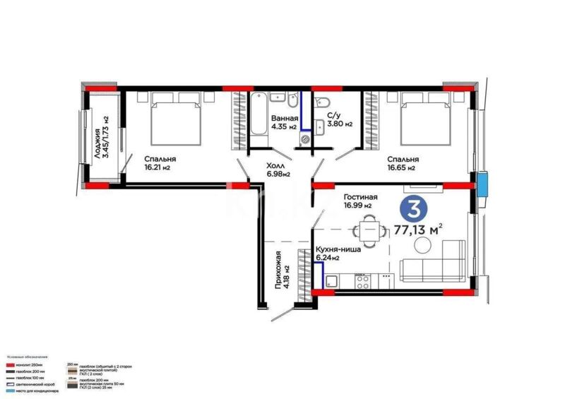 Продажа 3-комнатной квартиры, 77.13 м² - Продажа трехкомнатных квартир от собственников в Казахстане - страница 16 фото 1 из 1
