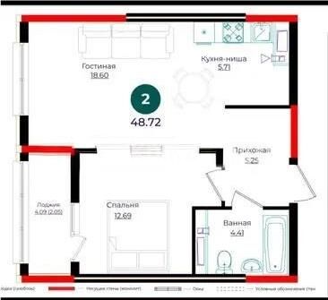 Продажа 2-комнатной квартиры, 48.72 м² - Продажа двухкомнатных квартир в кирпичном доме в Астане - страница 68 фото 1 из 1