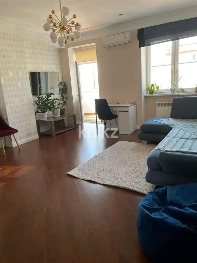 Продажа 3-комнатной квартиры, 140.7 м² - Продажа трехкомнатных квартир в Бостандыкском р-не Алматы - страница 31 фото 2 из 4