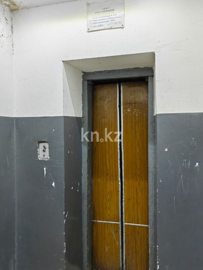 Продажа 2-комнатной квартиры, 44 м² - Продажа квартир в районе Нового рынка Караганды фото 18 из 22