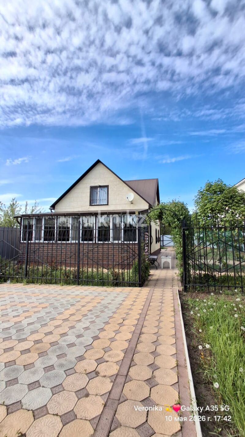 Продажа 3-комнатного дома, 148 м² - Продажа трехкомнатных домов, коттеджей в Уральске фото 22 из 36