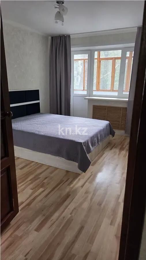 Продажа 2-комнатной квартиры, 47 м² - Продажа двухкомнатных квартир от собственников в Караганде - страница 23 фото 2 из 5