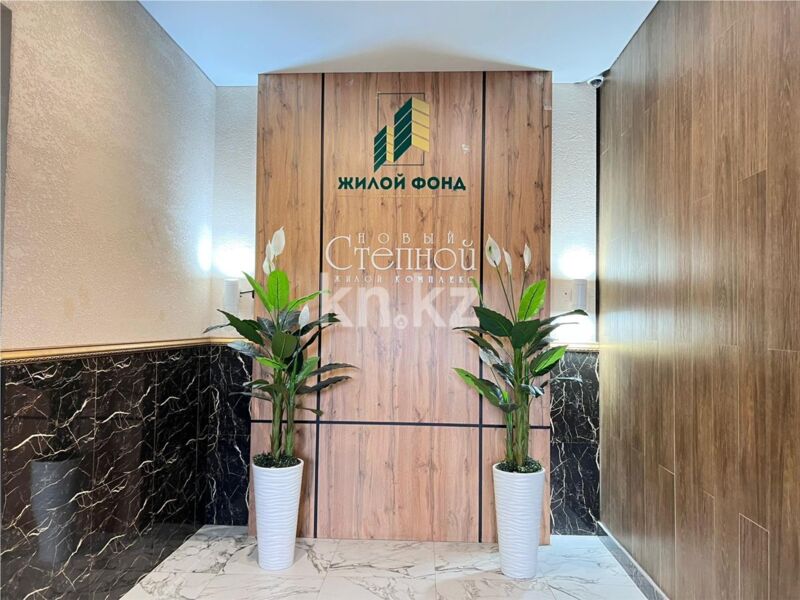 Продажа 4-комнатной квартиры, 106 м² - Продажа четырехкомнатных квартир в Караганде - страница 3 фото 27 из 31