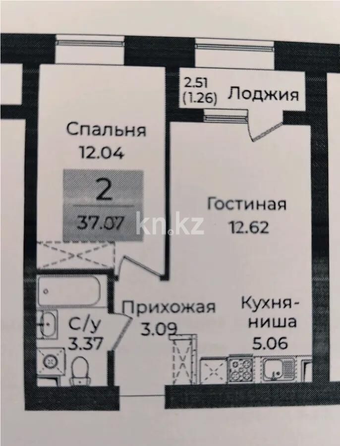 Продажа 2-комнатной квартиры, 37.44 м² - Продажа двухкомнатных квартир в р-не Есиль Астаны - страница 42 фото 1 из 1