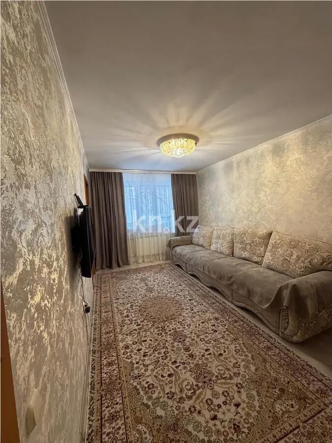 Продажа 3-комнатной квартиры, 57 м² - Продажа трехкомнатных квартир в панельном доме в Караганде - страница 19 фото 1 из 5