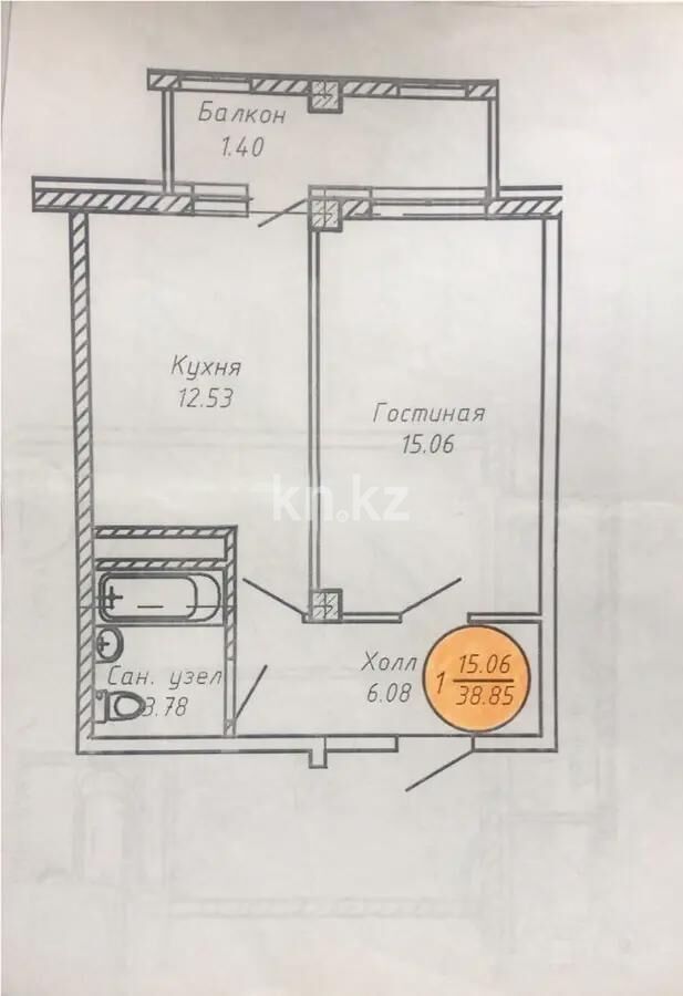 Продажа 1-комнатной квартиры, 39 м² - Продажа однокомнатных квартир в р-не Есиль Астаны - страница 25 фото 6 из 6