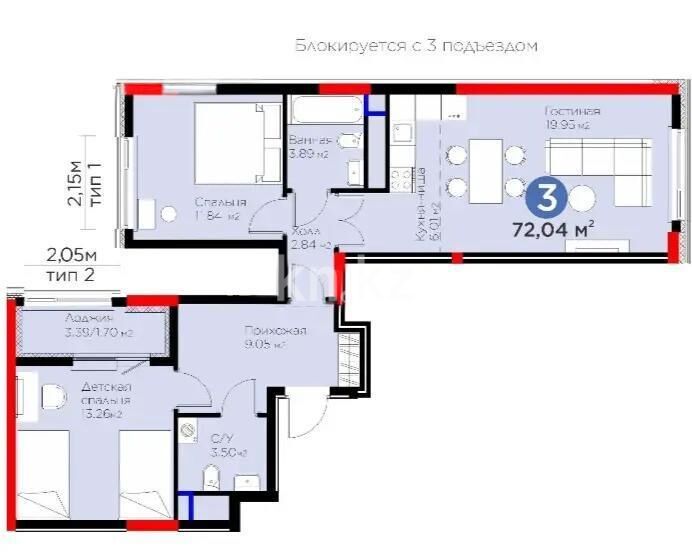 Продажа 3-комнатной квартиры, 72 м² - Продажа трехкомнатных квартир в р-не Есиль Астаны фото 1 из 1