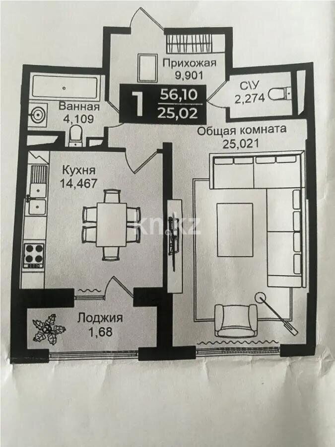Продажа 2-комнатной квартиры, 56.1 м² - Продажа квартир в новостройках Астаны - страница 28 фото 1 из 1