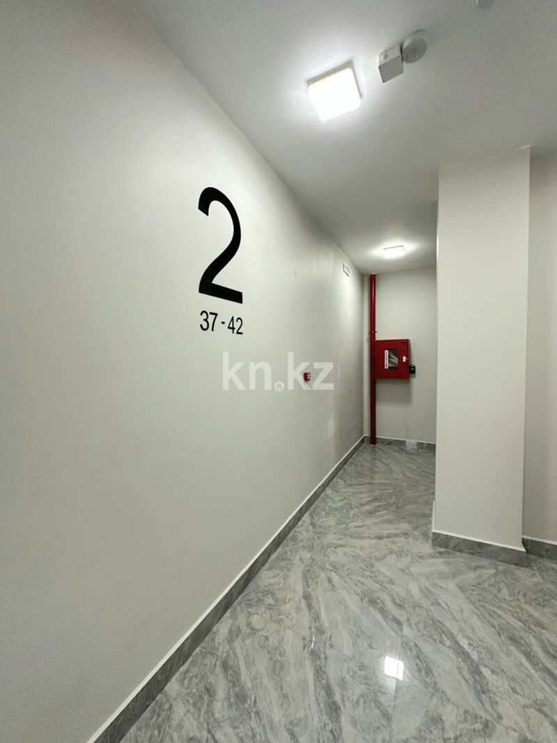Продажа 3-комнатной квартиры, 108 м² - Недвижимость в Шымкенте - страница 5 фото 6 из 23