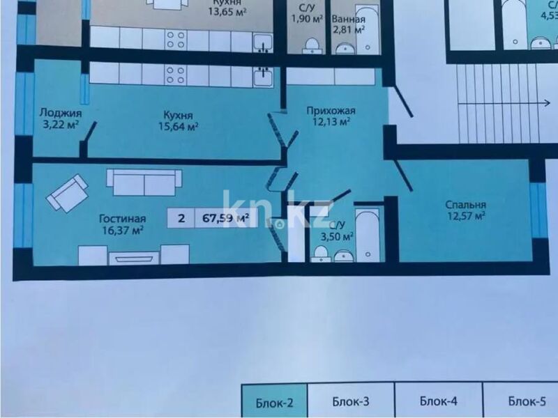 Продажа 2-комнатной квартиры, 72 м² - Продажа двухкомнатных квартир в р-не Есиль Астаны фото 1 из 1