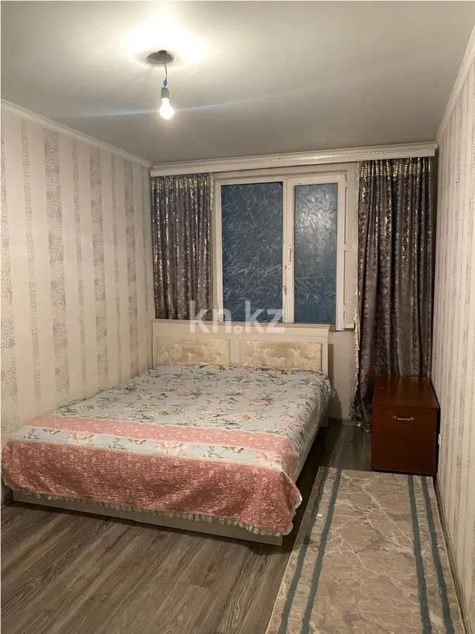 Продажа 2-комнатной квартиры, 53.3 м² - Продажа квартир в Казахстане - страница 861 фото 3 из 4