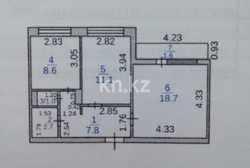 Продажа 2-комнатной квартиры, 51.2 м² - Продажа квартир в Сортировке Караганды фото 8 из 8