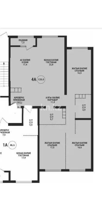 Продажа 4-комнатной квартиры, 122 м² - Продажа четырехкомнатных квартир в Казахстане фото 1 из 1