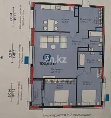 Продажа 3-комнатной квартиры, 104 м² - Продажа трехкомнатных квартир в блочном доме в Казахстане - страница 49 фото 1 из 1