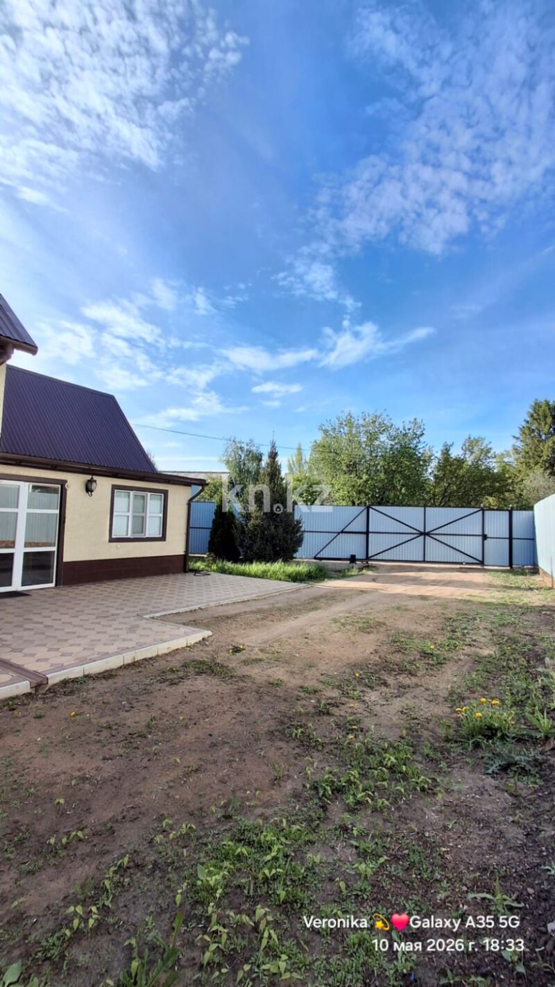 Продажа 3-комнатного дома, 148 м² - Продажа трехкомнатных домов, коттеджей в Уральске фото 31 из 36