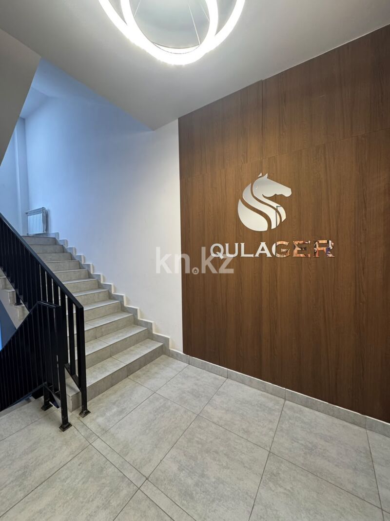 Продажа 3-комнатной квартиры, 80 м² - Продажа трехкомнатных квартир на Юго-Востоке Караганды - страница 19 фото 27 из 28