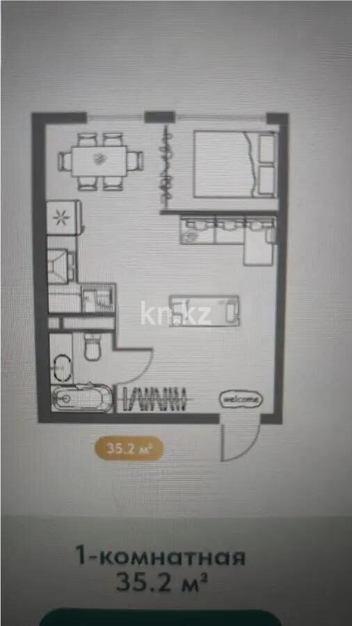 Продажа 1-комнатной квартиры, 35.2 м² - Продажа квартир от собственников в Алматы фото 1 из 1