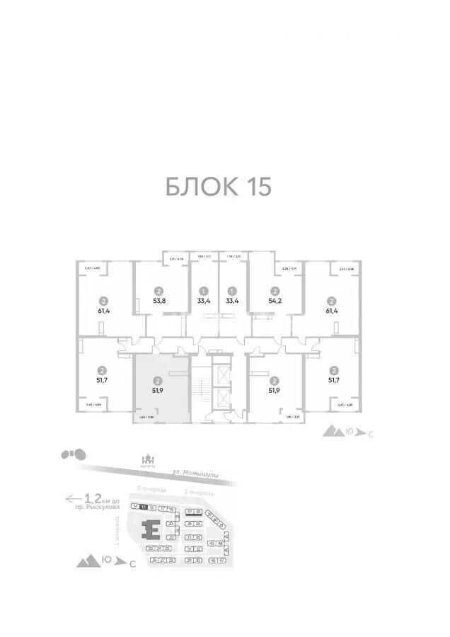 Продажа 2-комнатной квартиры, 52 м² - Продажа двухкомнатных квартир в Алатауском р-не Алматы - страница 31 фото 1 из 1