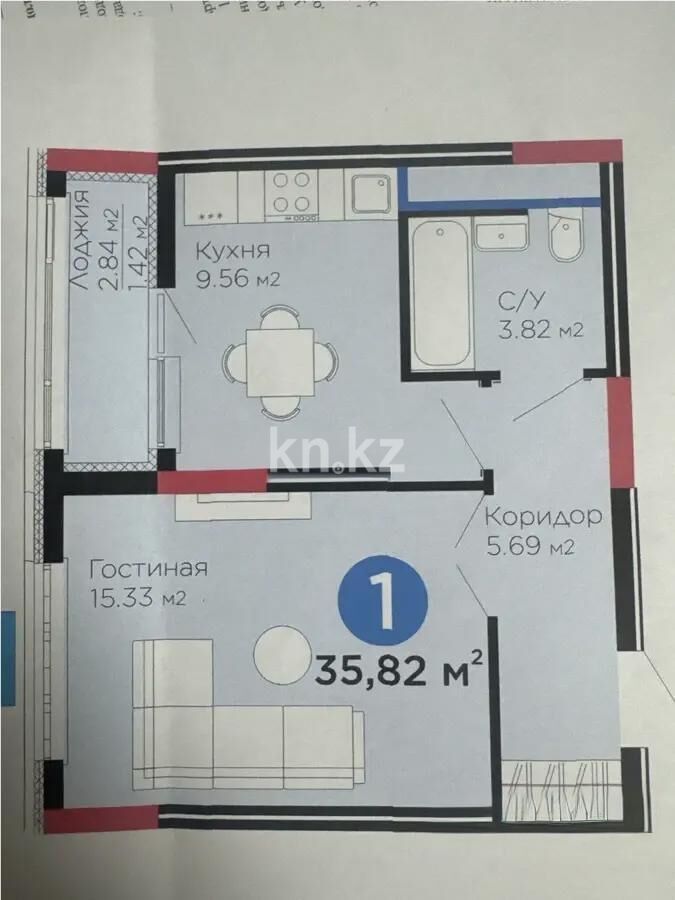 Продажа 1-комнатной квартиры, 35.82 м² - Продажа однокомнатных квартир в блочном доме в Казахстане - страница 45 фото 1 из 1
