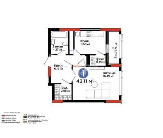 Продажа 1-комнатной квартиры, 43 м² - Продажа однокомнатных квартир в монолитно-каркасном доме в Астане - страница 9 фото 1 из 1