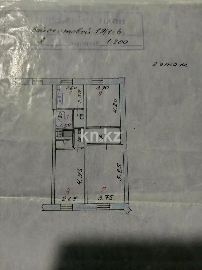 Продажа 3-комнатной квартиры, 65 м² - Продажа трехкомнатных квартир в Темиртау - страница 2 фото 2 из 2