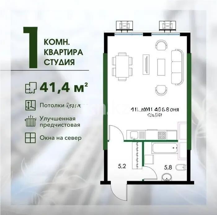 Продажа 1-комнатной квартиры, 41 м² - Продажа однокомнатных квартир в Бостандыкском р-не Алматы - страница 12 фото 1 из 1