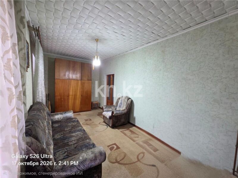 Продажа 4-комнатного дома, 150 м² - Продажа домов, коттеджей в Казахстане фото 6 из 45