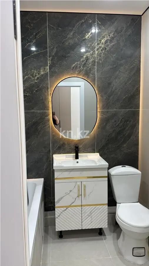 Продажа 2-комнатной квартиры, 46 м² - Продажа двухкомнатных квартир в монолитно-каркасном доме в Казахстане - страница 201 фото 3 из 3