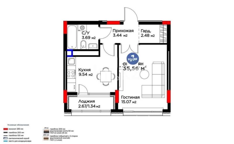 Продажа 1-комнатной квартиры, 36 м² - Продажа однокомнатных квартир в р-не Есиль Астаны - страница 26 фото 1 из 1