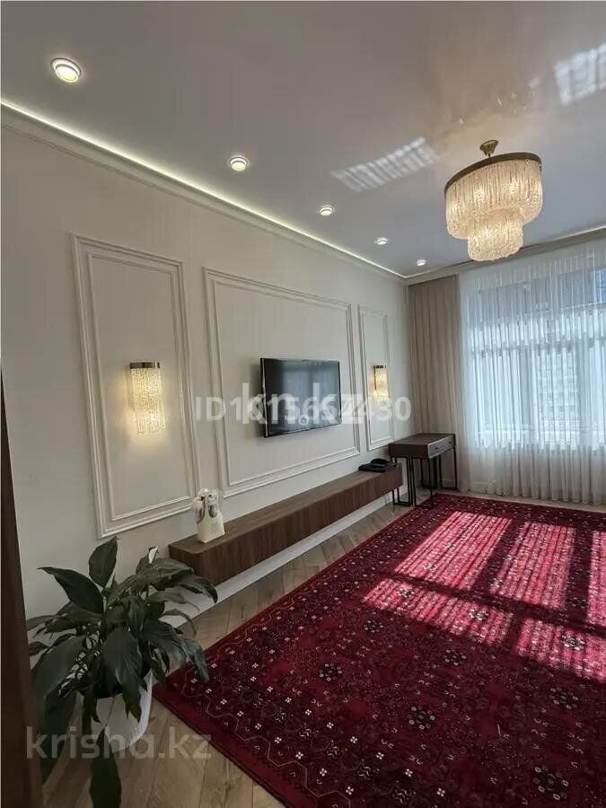 Продажа 3-комнатной квартиры, 76 м² - Продажа трехкомнатных квартир в Караганде - страница 13 фото 1 из 11