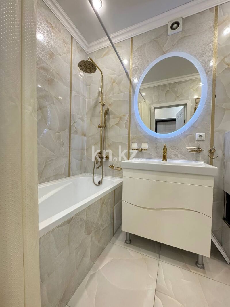 Продажа 2-комнатной квартиры, 53 м² - Продажа квартир в монолитно-каркасном доме в Астане фото 12 из 20