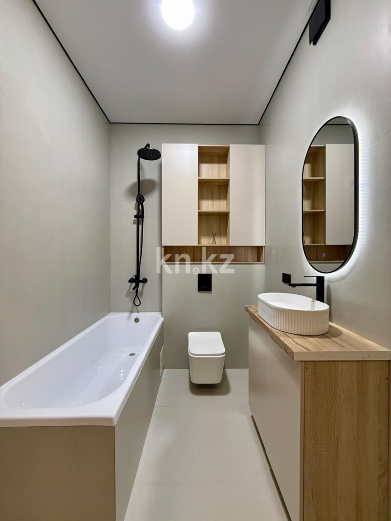 Продажа 2-комнатной квартиры, 43 м² - Продажа квартир в монолитном доме в Астане - страница 6 фото 4 из 8