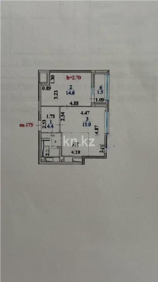 Продажа 2-комнатной квартиры, 46 м² - Продажа квартир в блочном доме в Казахстане - страница 31 фото 4 из 4