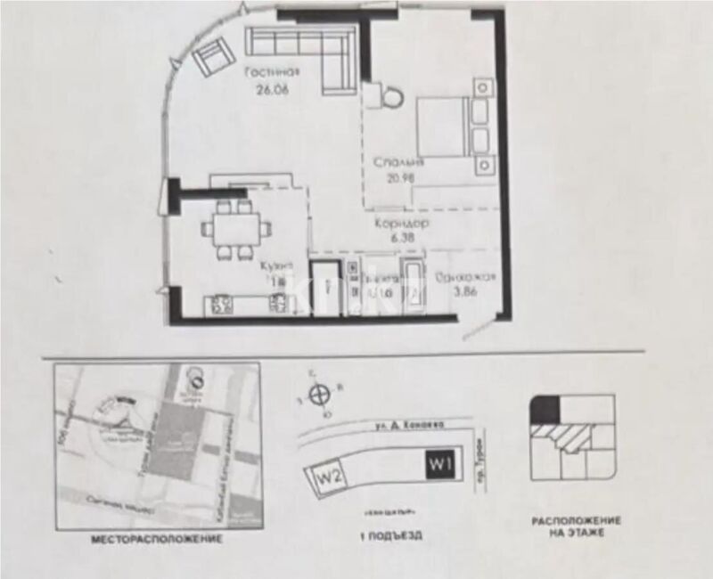 Продажа 2-комнатной квартиры, 74.12 м² - Аренда квартир помесячно в Актобе фото 1 из 1