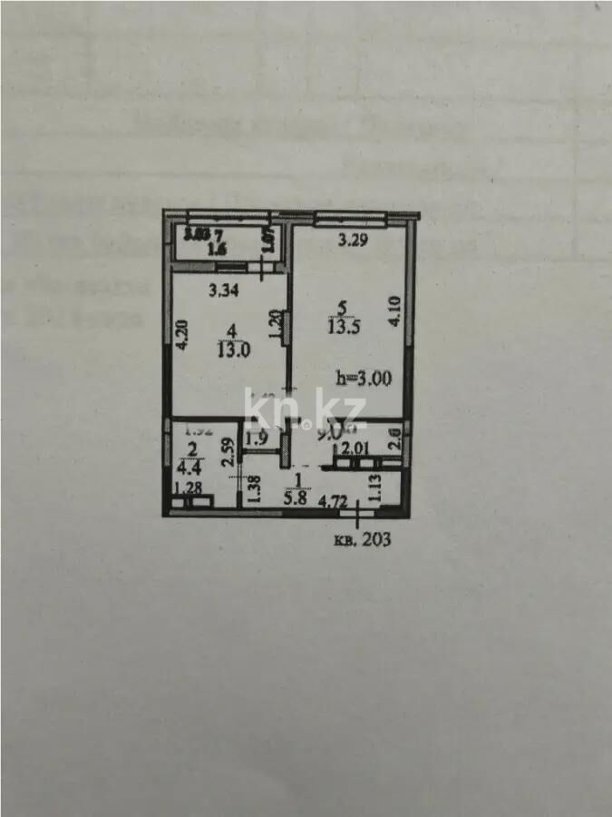 Продажа 2-комнатной квартиры, 50 м² - Продажа двухкомнатных квартир в р-не Сарыарка Астаны - страница 23 фото 5 из 5