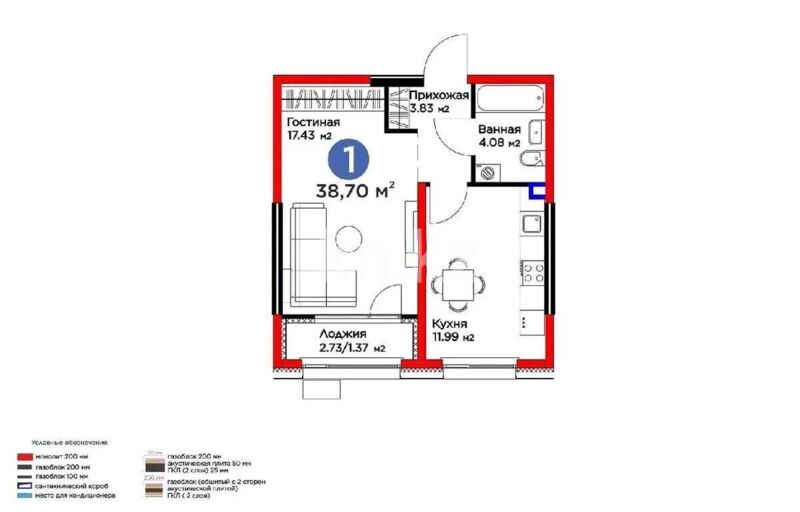 Продажа 2-комнатной квартиры, 38.7 м² - Продажа квартир в Алатауском р-не Алматы - страница 7 фото 1 из 1