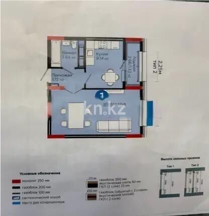 Продажа 1-комнатной квартиры, 39 м² - Продажа однокомнатных квартир в р-не Нура Астаны - страница 21 фото 1 из 1