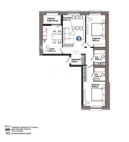 Продажа 3-комнатной квартиры, 77.64 м² - Продажа квартир в новостройках Астаны - страница 41 фото 1 из 1